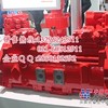 现代挖掘机335-9液压泵配件