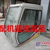 供应加藤820-6挖掘机驾驶室