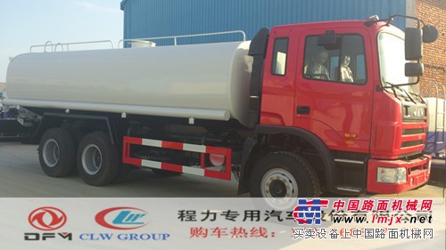 5方洒水车