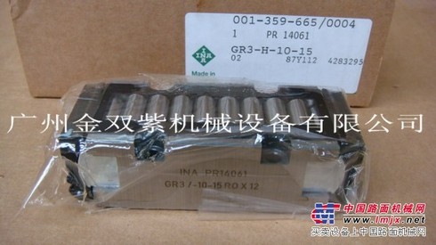 供应INA PR14061循环滚子轴承-代理DODGE轴承