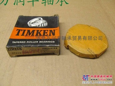 LM272249/LM27221TIMKEN机械专用纯正部件