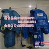 现代225-9挖掘机配件，液压泵,行走马达