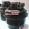 供应现代225-9挖掘机行走回转减速机配