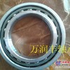 供应NTN7220C精密轴承价格