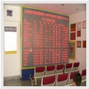 LED双色显示屏厂