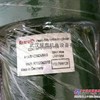 CDH1MP5/100/70/400A1X/B1CGDAWW