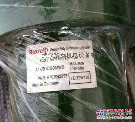 CDH1MP5/100/70/400A1X/B1CGDAWW