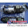 七洋7OCEAN电磁阀DSD-G03-33AL