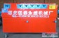 钢管清理除锈调直油漆机