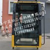 供应小松PC200-7挖掘机驾驶室生产厂家价格