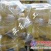 质优价廉山推配件SD32单边支重轮175-30-00486