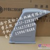 小松挖掘机挖掘机原厂报纸栏