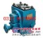 YHCB系列圆弧齿轮泵各种型号圆弧泵汽车输油泵