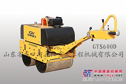 供應光陽GYS600D型手扶式雙鋼輪壓路機圖片