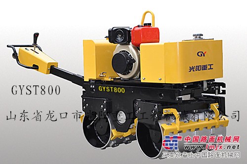 供应光阳GYST800型手扶式沟槽压实机厂家