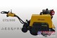 供应光阳GYSJ800型手扶式双钢轮压路机厂家