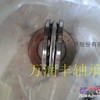 供应53434NACHI推力球轴承原厂上海