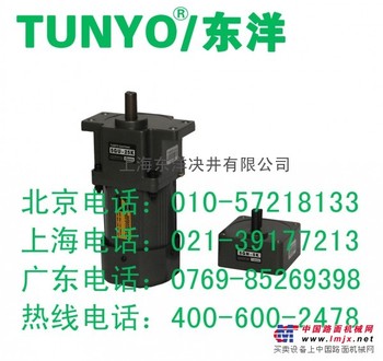 东洋生产销售调速马达电机质优价美