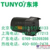 北京调速电机|东洋25W调速电机|40W调速电机品牌