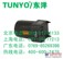 北京调速电机|东洋25W调速电机|40W调速电机品牌