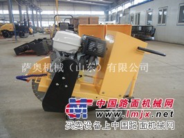 供应高品质保证的马路切割机