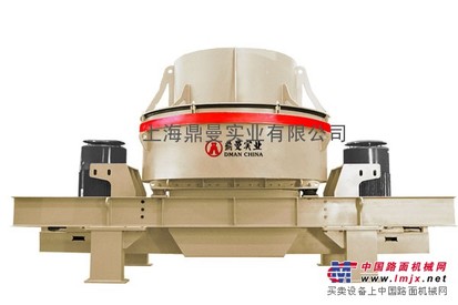 供应VSI系列冲击式破碎