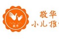 兰州兴科力清洗工程有限公司