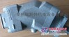 供应SUNFAB胜凡SC034 R现货供应