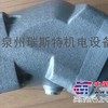供应SUNFAB胜凡SC064 R泵 现货供应