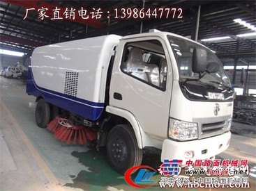 供应东风福瑞卡扫路带洒水车，一车多用，经济实惠