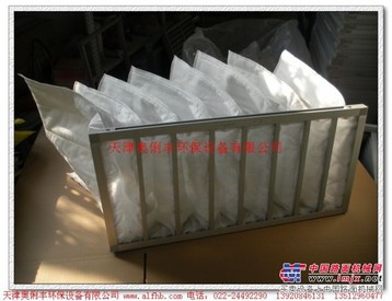供应中效袋式过滤器