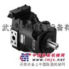供应PVP3336R221派克液压现货
