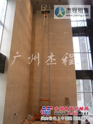 多桅杆液压升降机，双人液压升降机