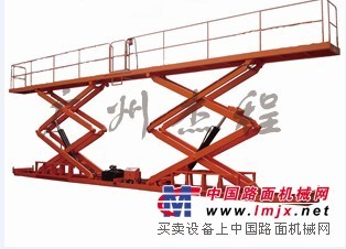 可定制固定式升降机