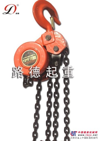  固定式链条电动葫芦-环链电动葫芦