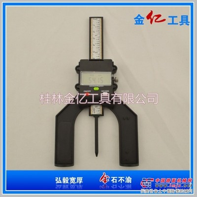 0-80mm高精密度探针高度尺 超低功耗硬质塑料数显深度规