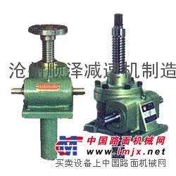 供应SWL蜗轮丝杆升降机