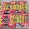 供应特雷克斯法兰20002928