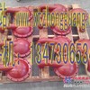 供应法兰盖9015971