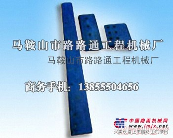 供应俄罗斯143平地机刀片刀角
