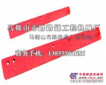 供应小松GD661平地机刀板刀角