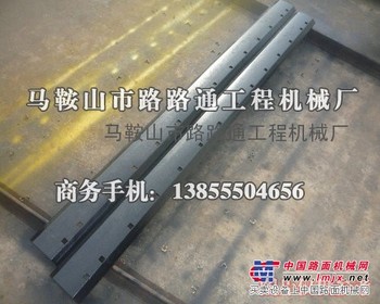 供应成都大华PY190平地机刀板刀角