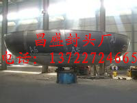 油罐封头制造，油罐封头生产