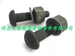 邯郸钢结构用扭剪型高强度螺栓