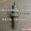 供应徐工XL230稳定土拌和机刀头刀库