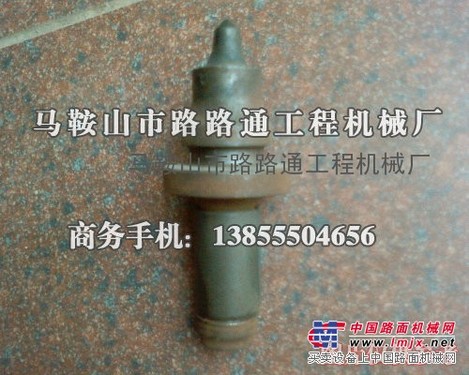 供应徐工XL230稳定土拌和机刀头刀库