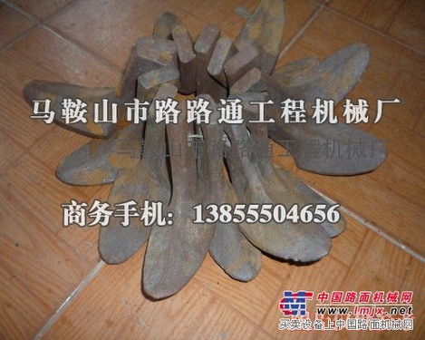 供应万邦股份23稳定土路拌机刀头刀库