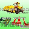 供应华山YWB210稳定土路拌机刀头刀库