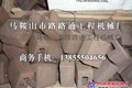 供应鼎盛天工WB360稳定土拌和机刀头刀库
