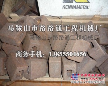 供应鼎盛天工WB360稳定土拌和机刀头刀库